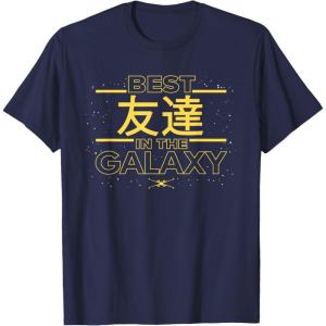 imageStar Wars Best Friend in the Galaxy Birthday Gift Japanese TShirtNavy Blue