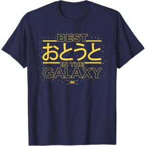 imageStar Wars Best Younger Brother in the Galaxy Family Japanese TShirtNavy Blue