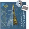 imageIdea Nuova The Mandalorian featuring Grogu aka The Child 4 Pack Square Canvas Wall Art Set 11quotx11quot eachPixar Lightyear