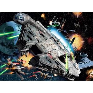 imageBuffalo Games  Star Wars  Punch It  1000 Piece Jigsaw Puzzle for Adults Challenging Puzzle Perfect for Game Nights  Finished Size is 2675 x 1975