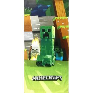 imageJay Franco Star Wars The Mandalorian Kids Bath Pool Beach Towel  Super Soft ampamp Absorbent Grogu Baby Yoda 100 Cotton Towel Measures 28 x 58Green  Minecraft