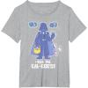 imageStar Wars Darth Vader I Rule the GalEggsy Funny Easter TShirtHeather Grey