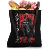 imageStar Wars Visions Darth Vader Samurai Box Up Tote Bag