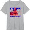 imageStar Wars Visions Group Poster TShirtHeather Grey