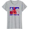 imageStar Wars Visions Group Poster TShirtHeather Grey