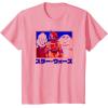 imageStar Wars Visions Group Poster TShirtPink