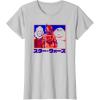 imageStar Wars Visions Group Poster TShirtSilver Grey