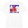 imageStar Wars Visions Group Poster TShirtWhite