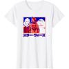 imageStar Wars Visions Group Poster TShirtWhite