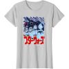 imageStar Wars Visions Imperial Soldiers Line Up Poster TShirtSilver Grey
