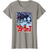 imageStar Wars Visions Imperial Soldiers Line Up Poster TShirtSlate Grey