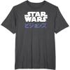 imageStar Wars Visions Kanji Logo TShirtDark Heather Grey