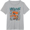 imageStar Wars Visions Robo Schematic TShirtHeather Grey
