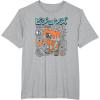 imageStar Wars Visions Robo Schematic TShirtHeather Grey