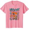 imageStar Wars Visions Robo Schematic TShirtPink