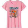 imageStar Wars Visions Robo Schematic TShirtPink