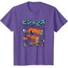 imageStar Wars Visions Robo Schematic TShirtPurple Heather