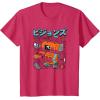 imageStar Wars Visions Robo Schematic TShirtRed Heather