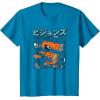 imageStar Wars Visions Robo Schematic TShirtSapphire Blue