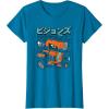 imageStar Wars Visions Robo Schematic TShirtSapphire Blue