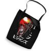 imageStar Wars Visions Ronin Anime Color Pop Tote Bag