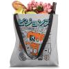 imageStar Wars Visions TD4 Grid Schematic Tote Bag