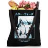 imageStar Wars Visions The Twins Panels Tote Bag