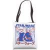 imageStar Wars Visions Anime Twins Tote Bag