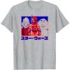 imageStar Wars Visions Group Poster TShirtHeather Grey