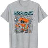 imageStar Wars Visions Robo Schematic TShirtHeather Grey