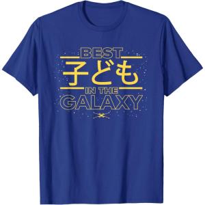 imageStar Wars Best Kid in the Galaxy Child Family Trip Japanese TShirtRoyal Blue