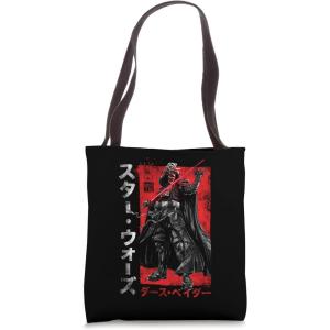 imageStar Wars Visions Darth Vader Samurai Box Up Tote Bag