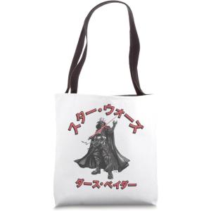 imageStar Wars Visions Darth Vader Samurai Logo Tote Bag