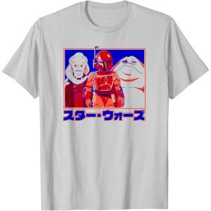 imageStar Wars Visions Group Poster TShirtSilver Grey