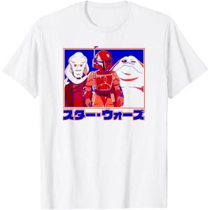 imageStar Wars Visions Group Poster TShirtWhite