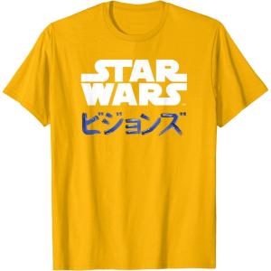 imageStar Wars Visions Kanji Logo TShirtGolden Yellow