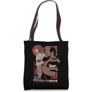 imageStar Wars Visions Lop Red Moon Box Up Tote Bag
