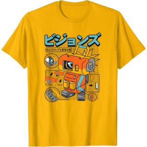 imageStar Wars Visions Robo Schematic TShirtGolden Yellow