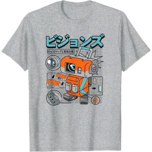 imageStar Wars Visions Robo Schematic TShirtHeather Grey