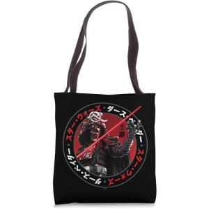 imageStar Wars Visions Samurai Darth Vader Combat Pose Poster Tote Bag