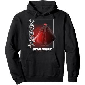 imageStar Wars Visions Villain Box Up Pullover HoodieBlack
