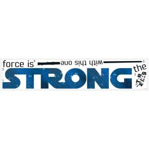 imageRoomMates Star Wars Classic May The Force Peel and Stick Wall Decals by RoomMates RMK3011SCS 35quot x 9quotForce is Strong