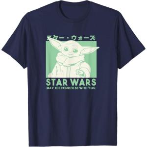 imageStar Wars The Mandalorian May Fourth Child TShirtNavy Blue