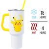 imageSilver Buffalo Star Wars Featuring Chewbacca Yoda R2D2 C3PO Princess Leia Han Solo and Luke Skywalker Stainless Steel Tumbler with Handle and Straw Fits in Standard Cup Holder 40 OuncesPikachu Pokemon