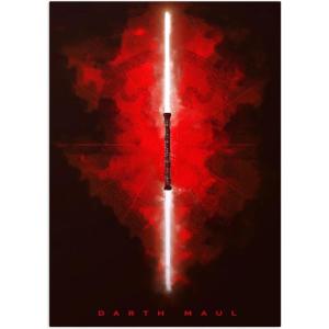 imageDisplate Official Star Wars Metal Poster Magnetic Mounting Included Licensed Artwork Modern Wall Decor Star Wars Lightsabers Darksaber Poster 45 cm x 32 cmDarth Maul