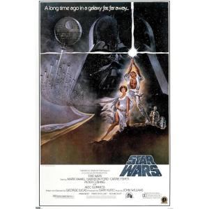 imageTrends International 24X36 Star Wars A New Hope  Original One Sheet Wall Poster 24quot x 36quot Premium Unframed Version