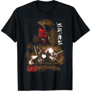 imageStar Wars Darth Maul Battle Portrait TShirtBlack