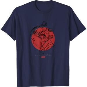 imageStar Wars Rey You Are Not Alone Valentines Day TShirtNavy Blue