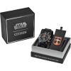 imageCitizen Mens EcoDrive Rebel Starfighter Boxed Set Stainless Steel Case Black Leather Strap Model CA087043W