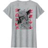 imageStar Wars  Boba Fett Aurebesh TShirtHeather Grey